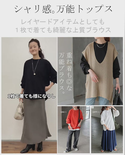 ベーシックカラー 丸襟 ロングスリーブ