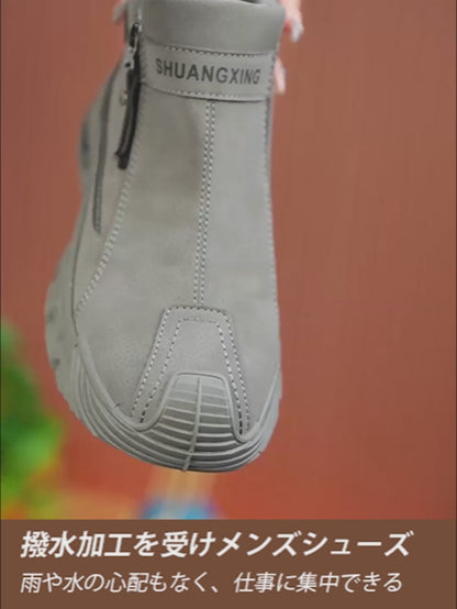 【百年の老舗、ここだけ】今年の最新モデル メンズ防水カジュアルシューズ