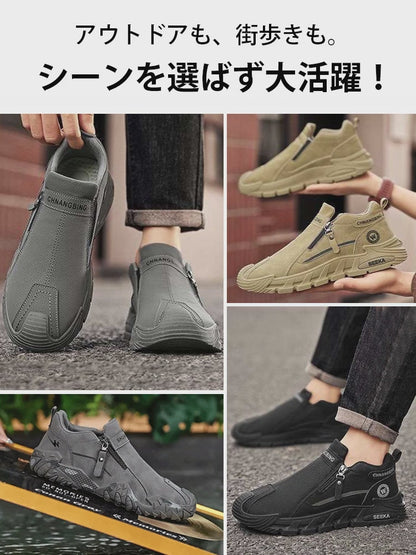 【百年の老舗、ここだけ】今年の最新モデル メンズ防水カジュアルシューズ