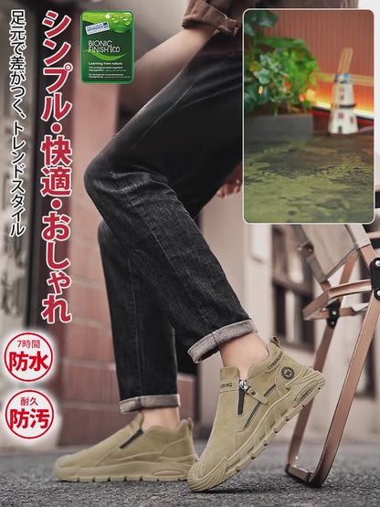 【百年の老舗、ここだけ】今年の最新モデル メンズ防水カジュアルシューズ