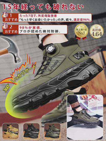 ドイツ消防士専用ブーツ！50万足突破！ノーシューレース復古デザイン、秋に最適！