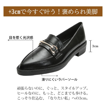 Bit Loafers, Pointed Toe, 3cm Up, Comfortable, Pain-Free, Comfortable for Work 