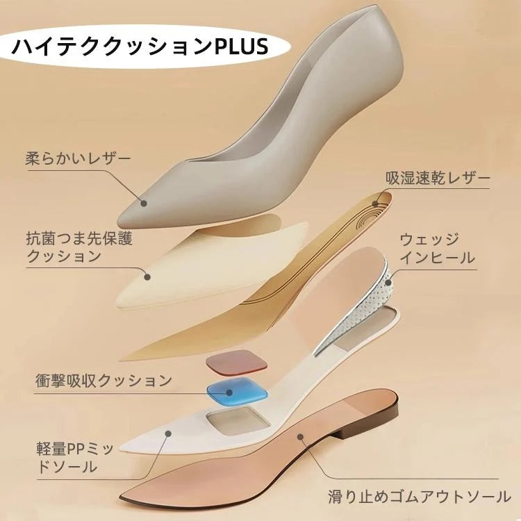 【当店No.1】 ポインテッドトゥパンプス エナメルパンプス インヒール5cmUP 細見え・脚長効果 小さいサイズ