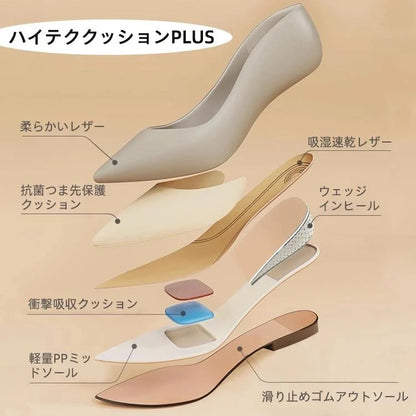 【当店No.1】 ポインテッドトゥパンプス エナメルパンプス インヒール5cmUP 細見え・脚長効果 小さいサイズ