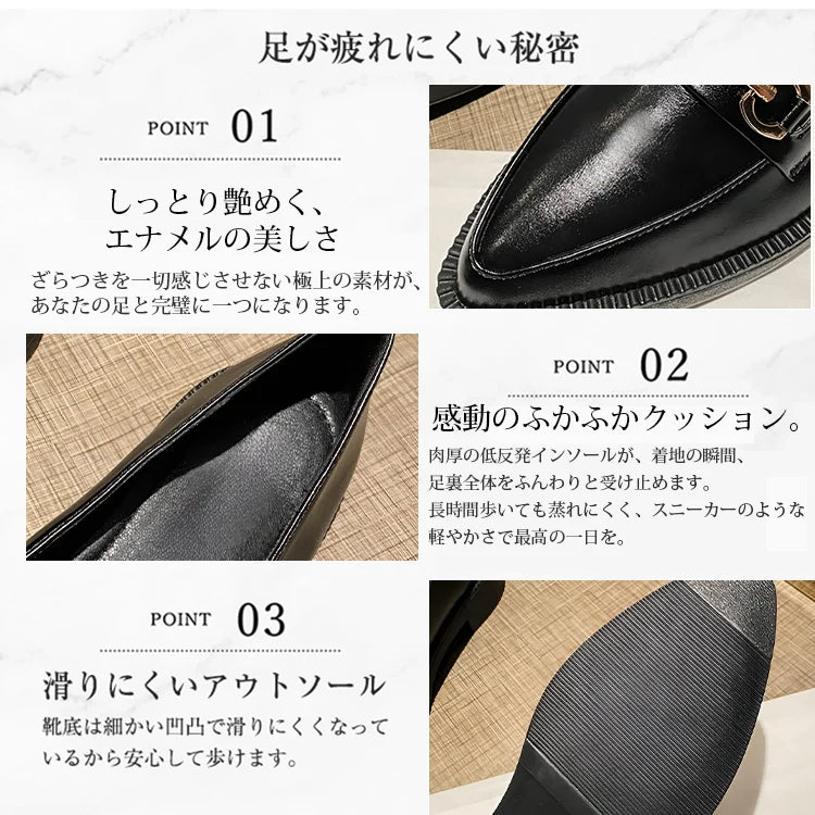 Bit Loafers, Pointed Toe, 3cm Up, Comfortable, Pain-Free, Comfortable for Work 
